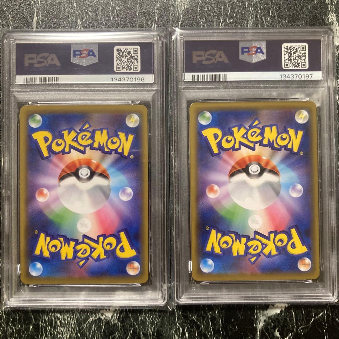 連番PSA10 レックウザEX MレックウザEX エクストラレギュBOX