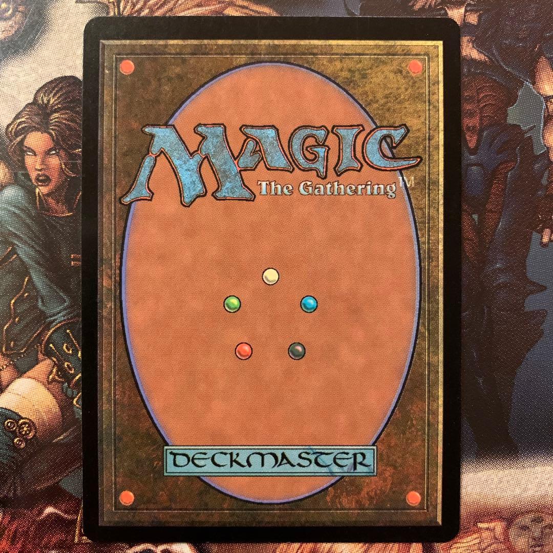 MTG 【Foil】インフェルノ/Inferno[7ED]他言語