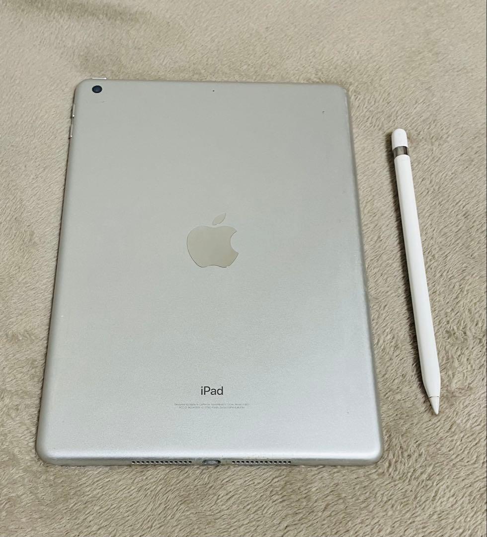 iPad 第6世代 128GB シルバー Wi-Fi【Appleペンシル付き】