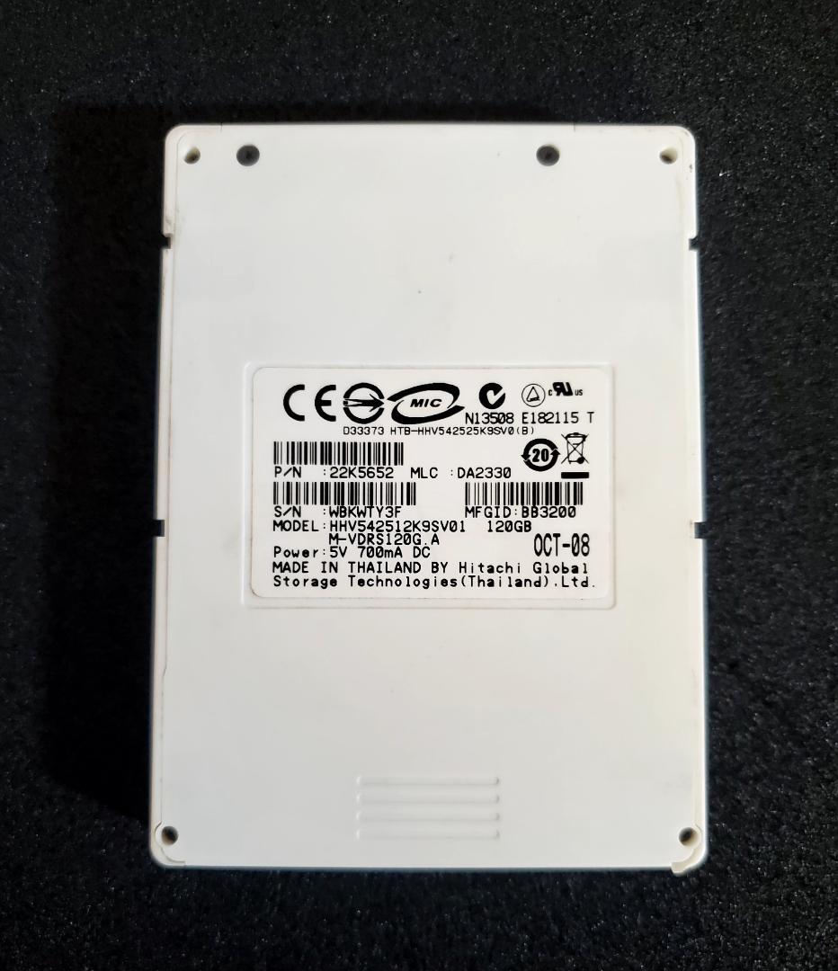 maxell iV 320GB / 250GB / 120GB 3点セット