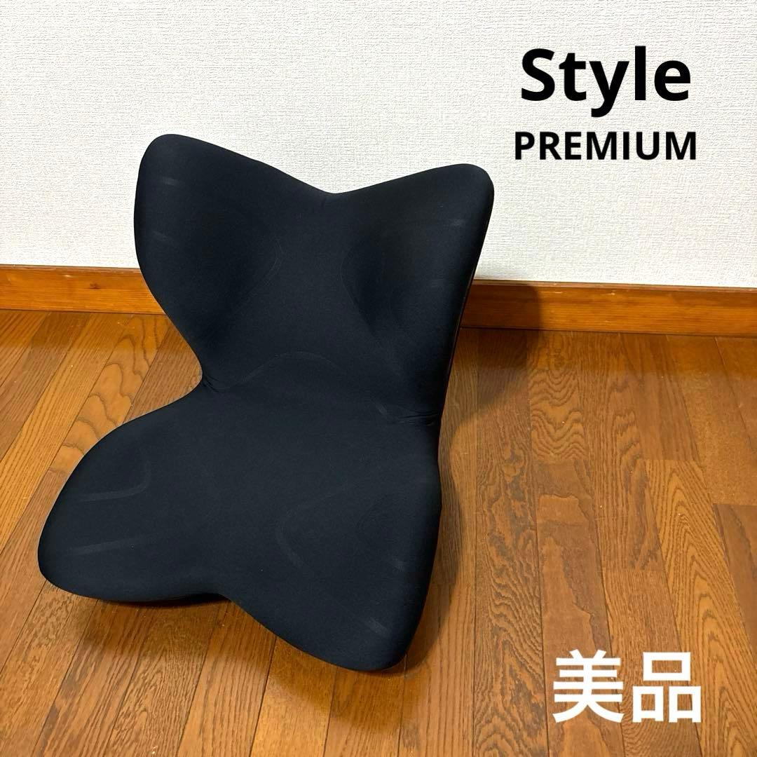 【美品】MTG Style プレミアム ブラック