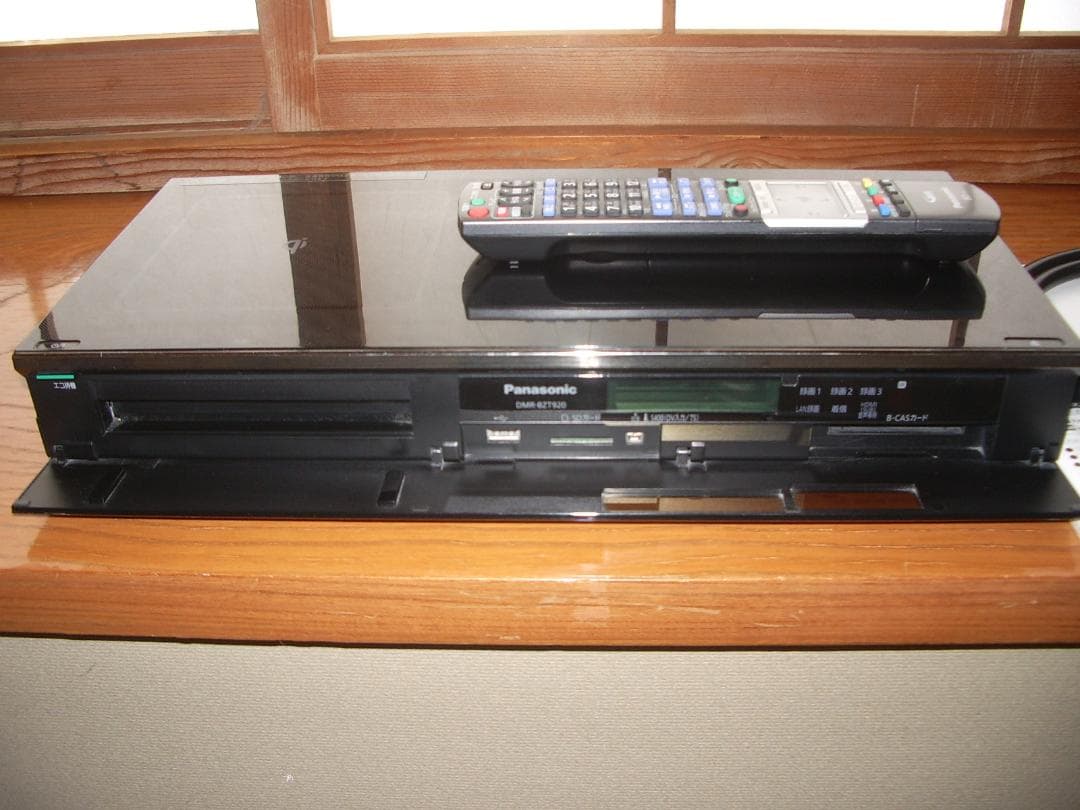 パナソニック/Panasonic DIGA DMR-BZT920・格安中古美品！