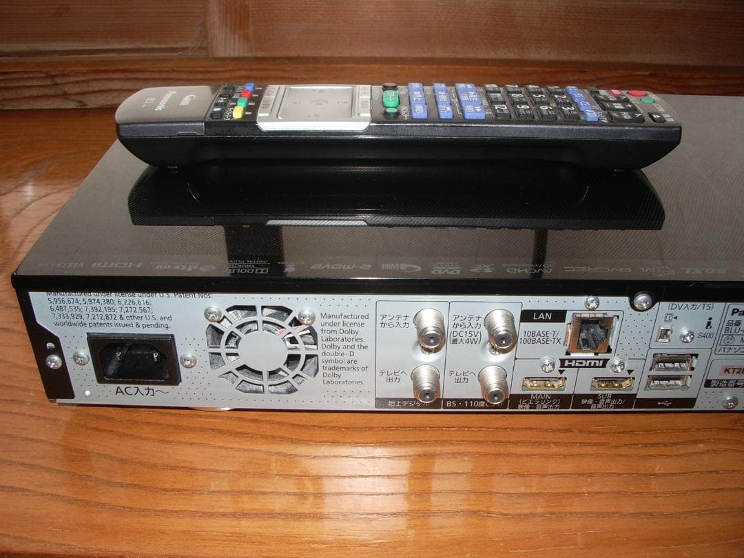 パナソニック/Panasonic DIGA DMR-BZT920・格安中古美品！