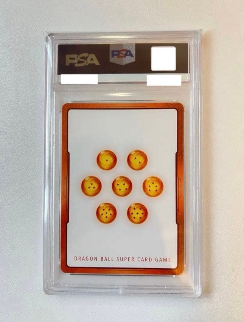 【PSA10】エナジーマーカー ブロリー 日本語版