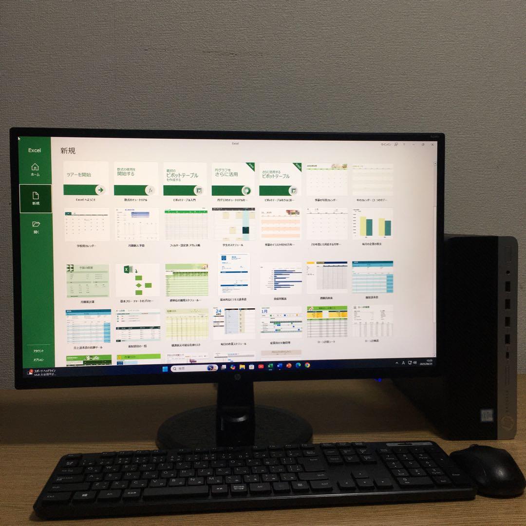 フルセット HP ProDesk Win11 強力i5 8G SSD 23.8'