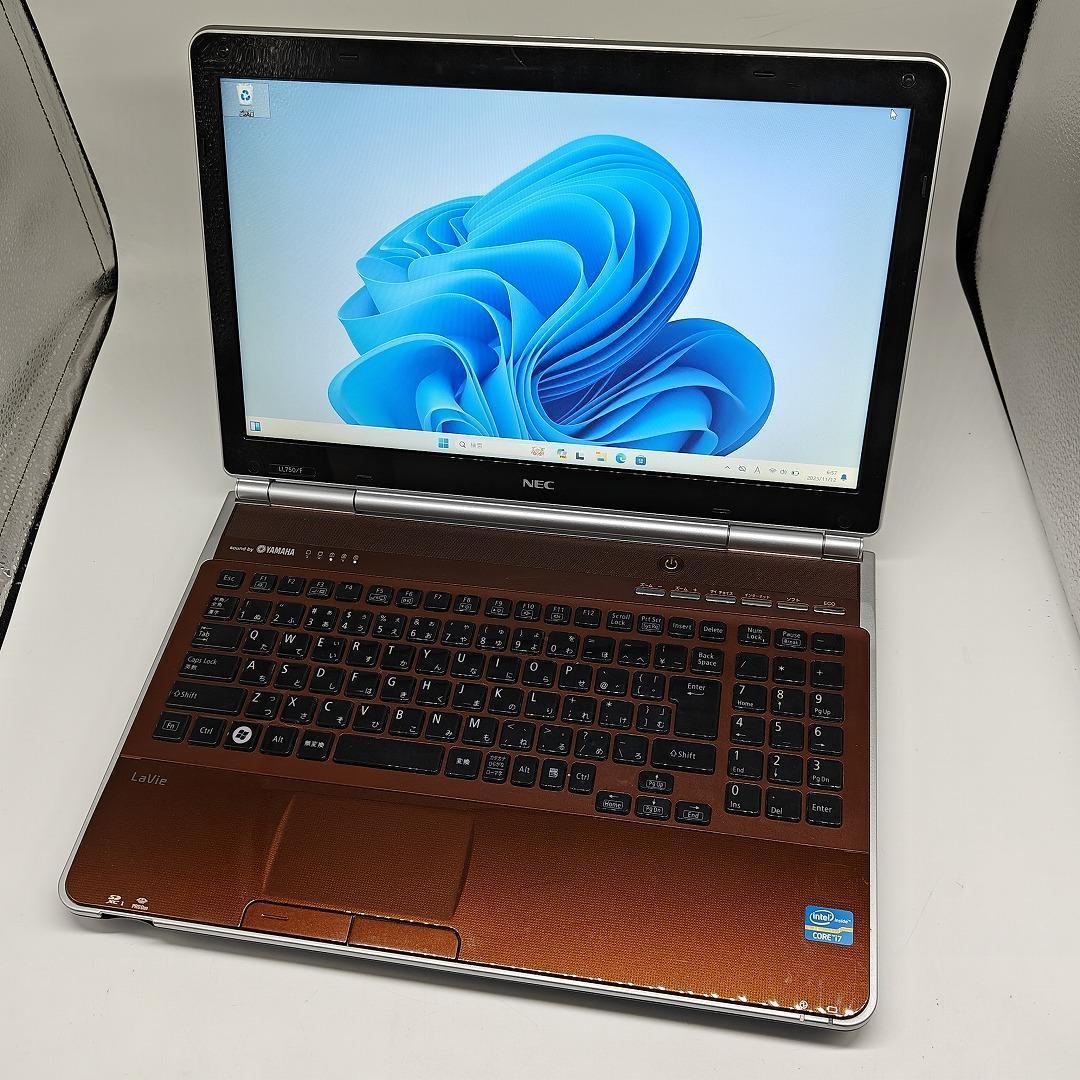 【LAVIE】LL750 i7 SSD256GB 16GB ブラウン ノートPC
