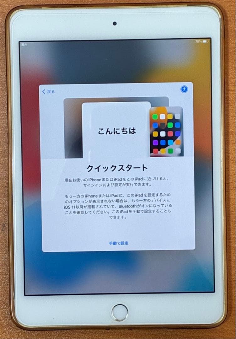 【美品】iPadmini4 16GB セルラー　ロック解除済　工場出荷時状態