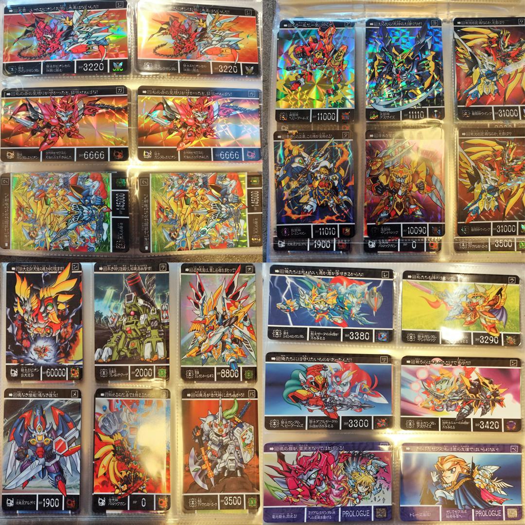 SDガンダム外伝 鎧闘神戦記　プレミアムコンプリートボックス