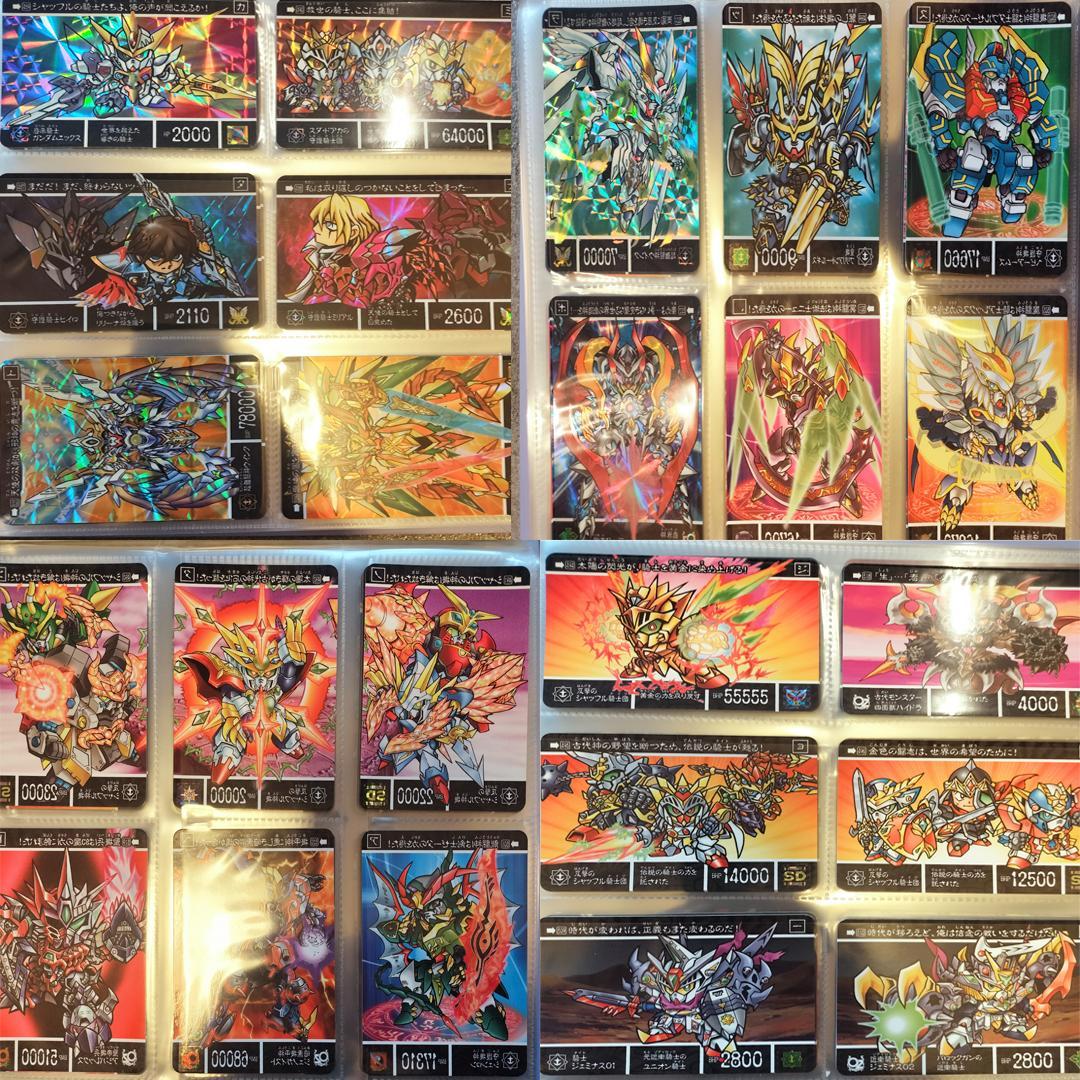 SDガンダム外伝 鎧闘神戦記　プレミアムコンプリートボックス