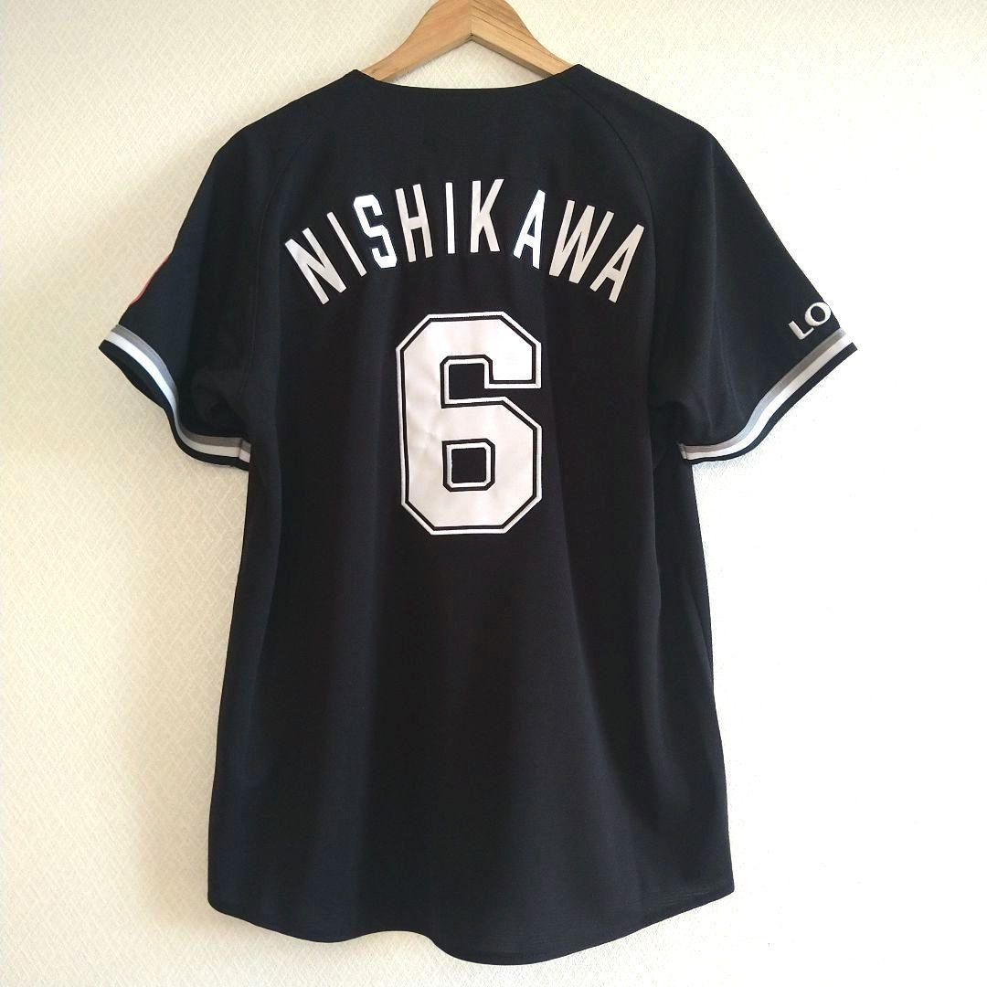 【新品】千葉ロッテマリーンズ/西川史礁　ビジターレプリカユニフォーム　Mサイズ