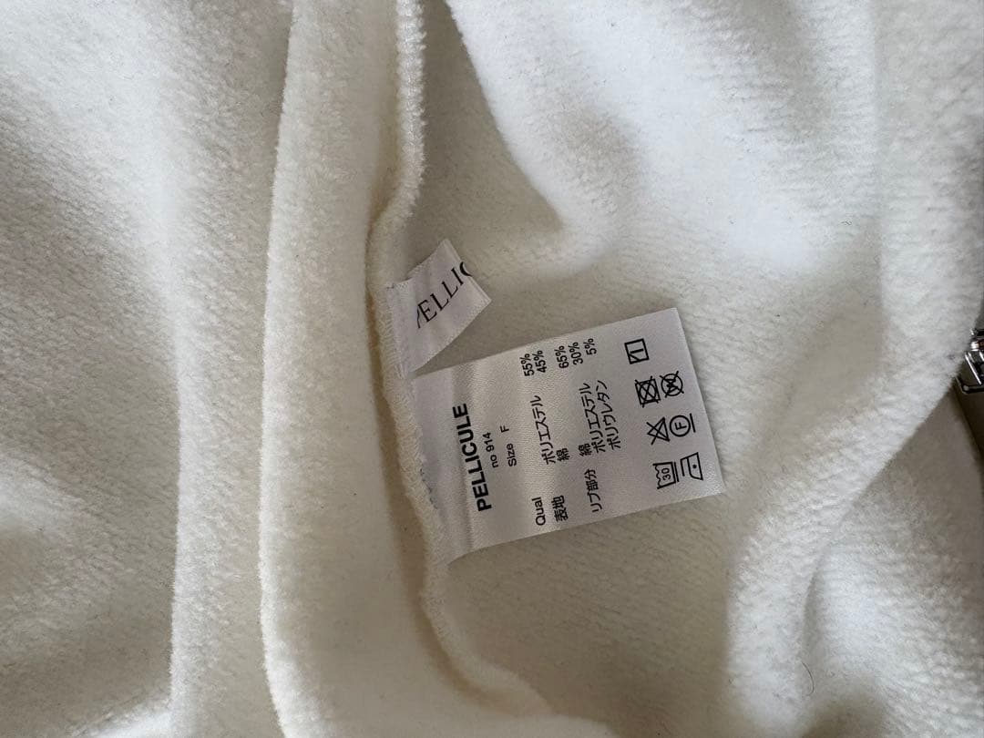 PELLICULEペリキュール　motif stone big PK white