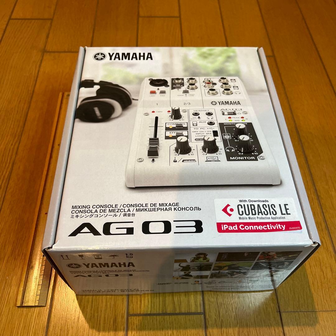 その他 SATOKEN YAMAHA AG03