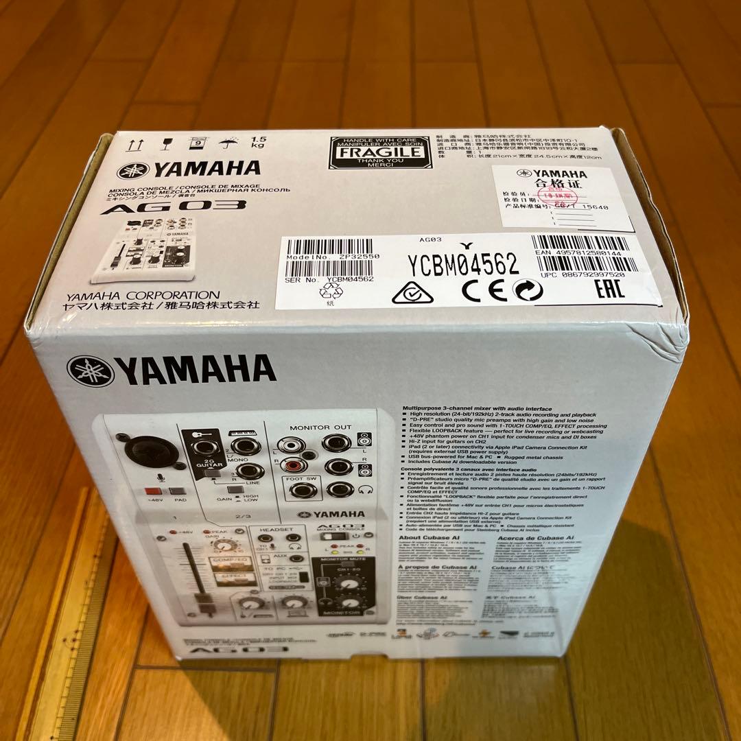 その他 SATOKEN YAMAHA AG03