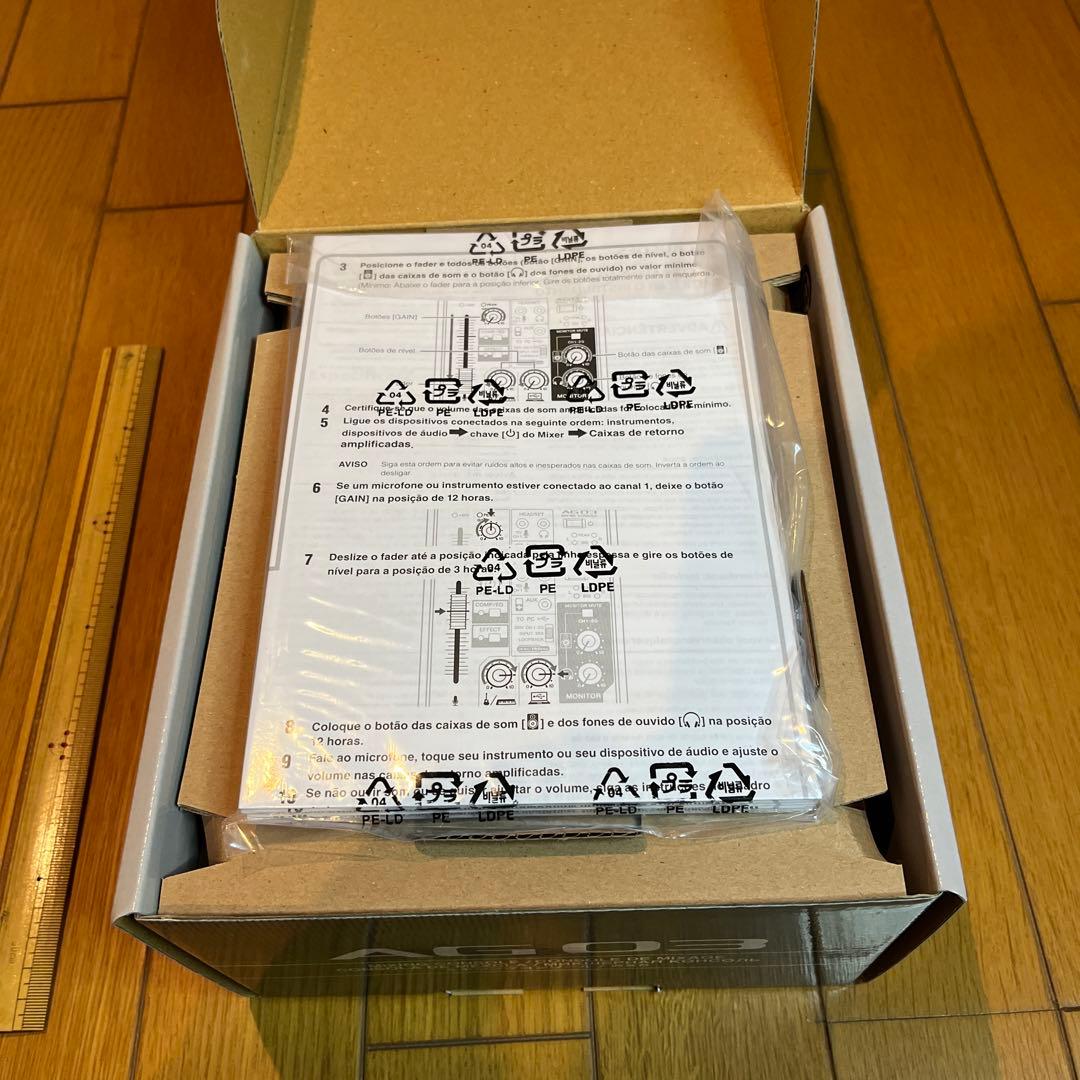 その他 SATOKEN YAMAHA AG03