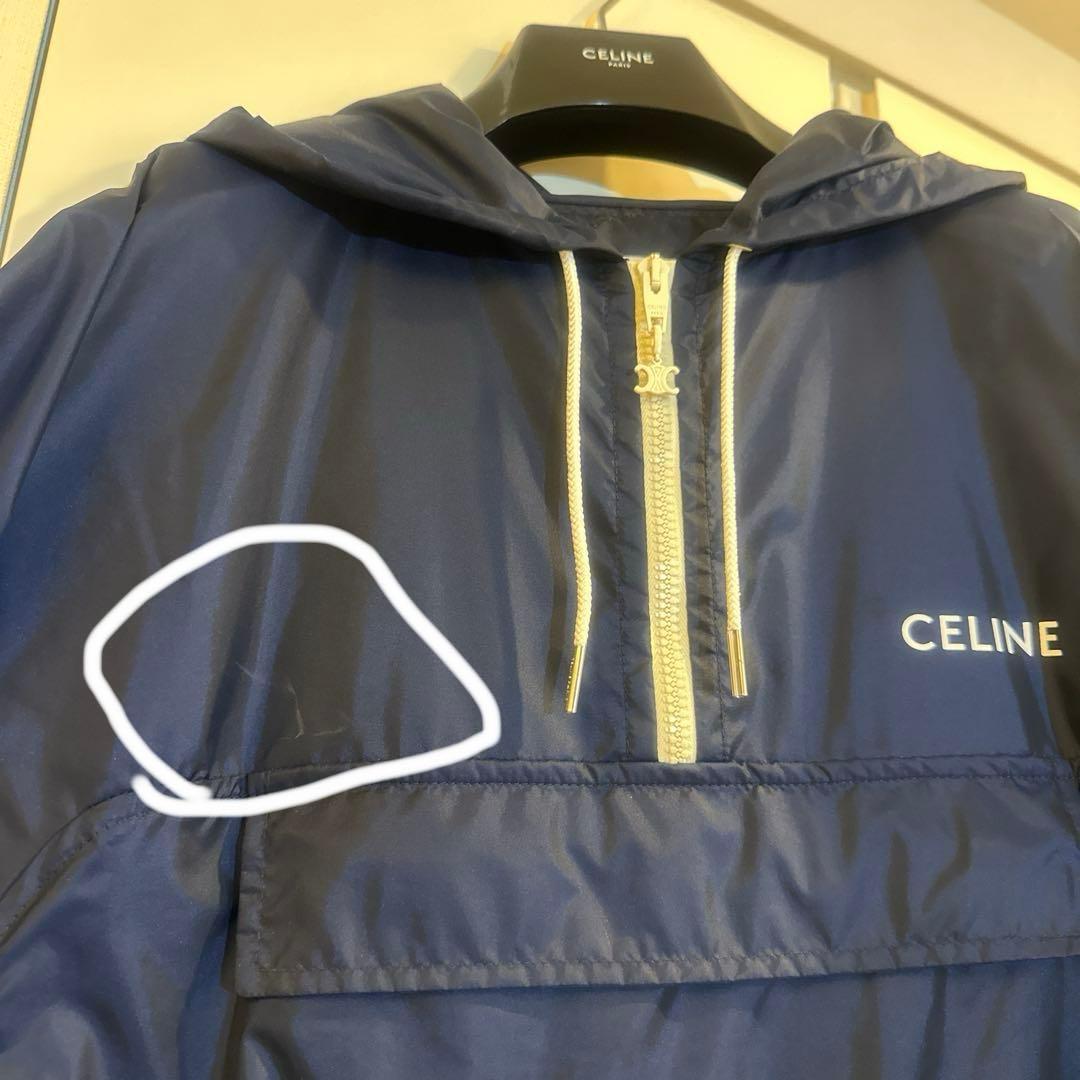 川口春奈着用 celine セリーヌ パーカー ブルゾン ナイロンジャケット