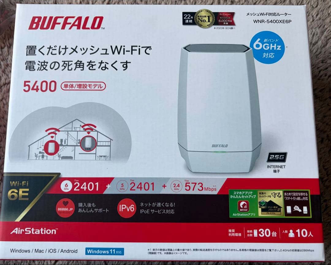 ルーター・ネットワーク機器 Buffalo WNR-5400XE6P