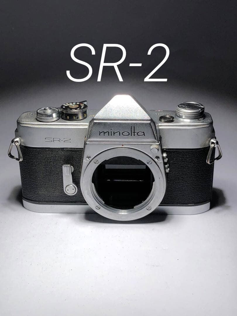 レア　MINOLTA SR-2 フィルムカメラ