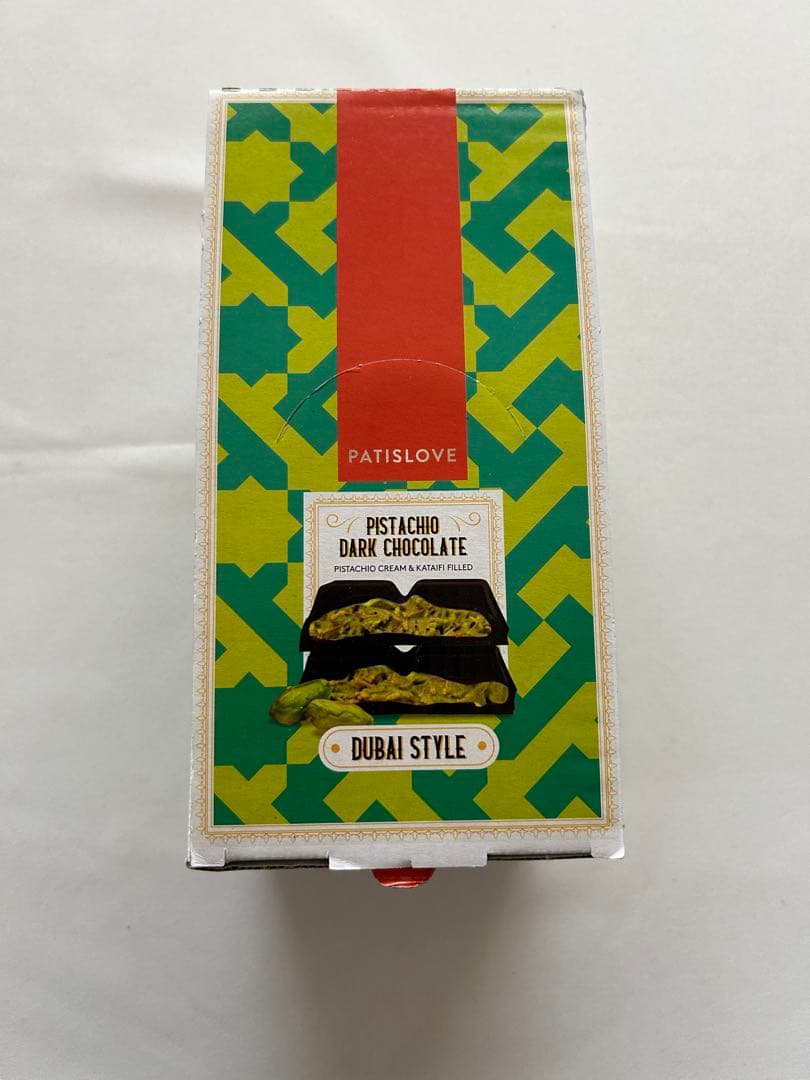 1ダースTrader Joe’s PATISLOVE ピスタチオダークチョコ