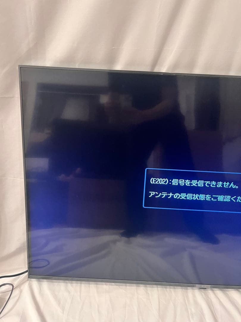 LG UHD AI 50V 50インチ 50UT801C0JB