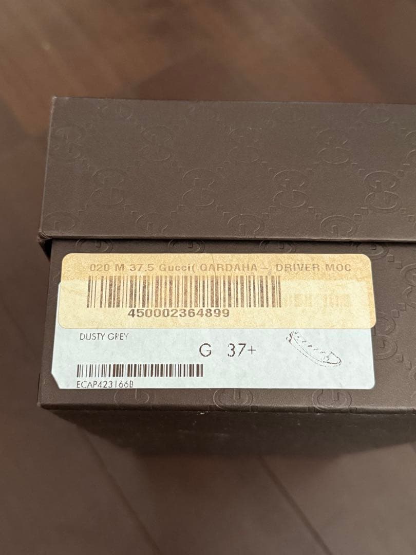 【美品】【期間限定】GUCCI ローファー