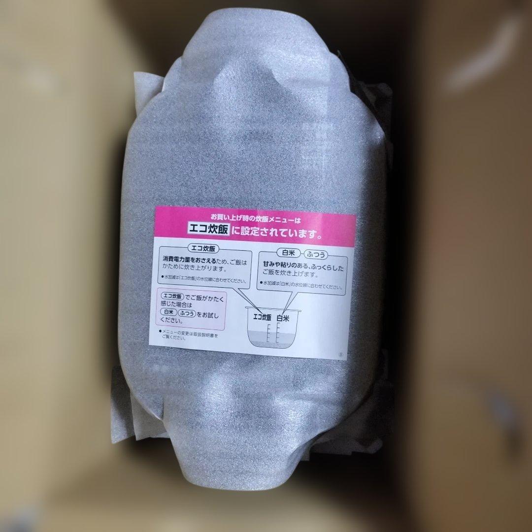 象印 NW-YR10-BZ 圧力IH炊飯ジャー 1.0L　5.5合炊き