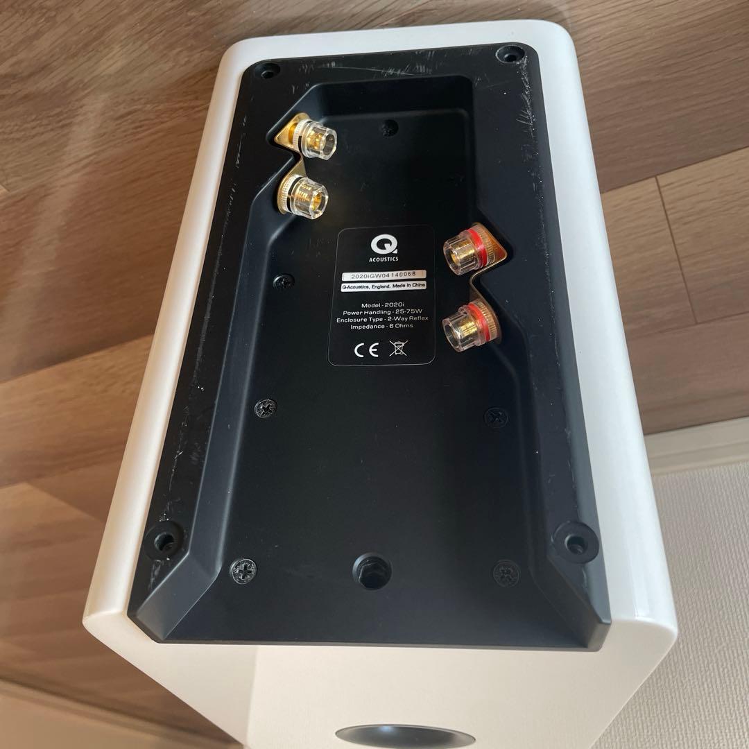 レア　Q Acoustics 2020i ブックシェルフスピーカー ホワイト