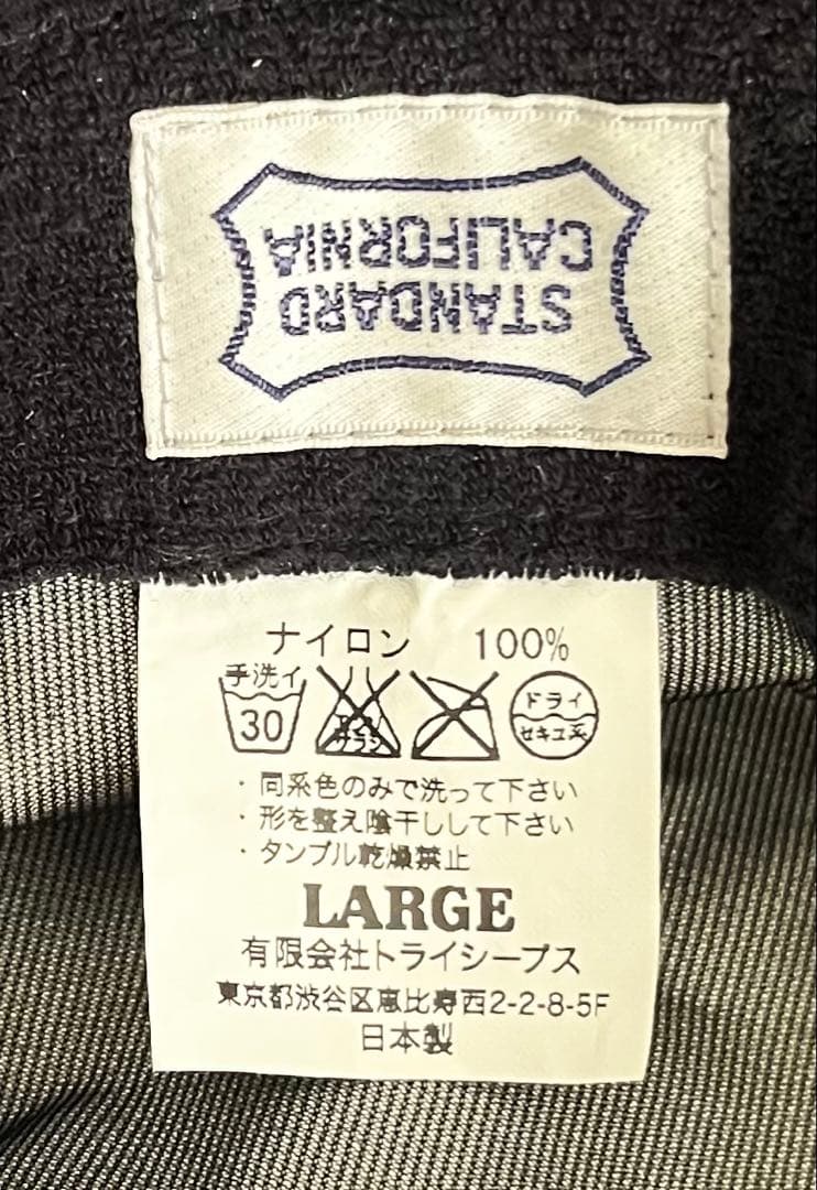 スタンダードカリフォルニア ハット　ネイバーフッド ラディアル ロンハーマン