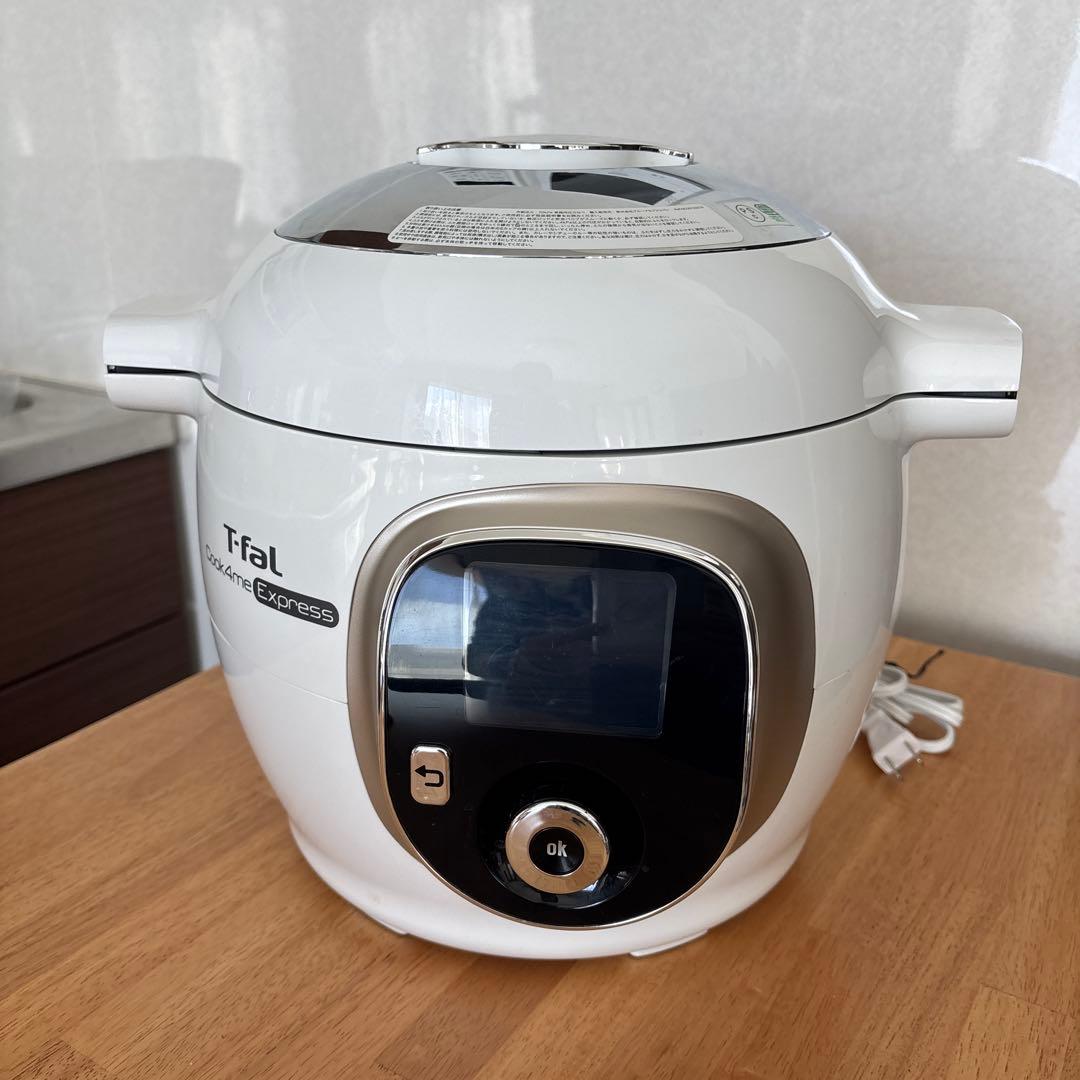 ティファール　クックフォーミーエクスプレスCY8521JP