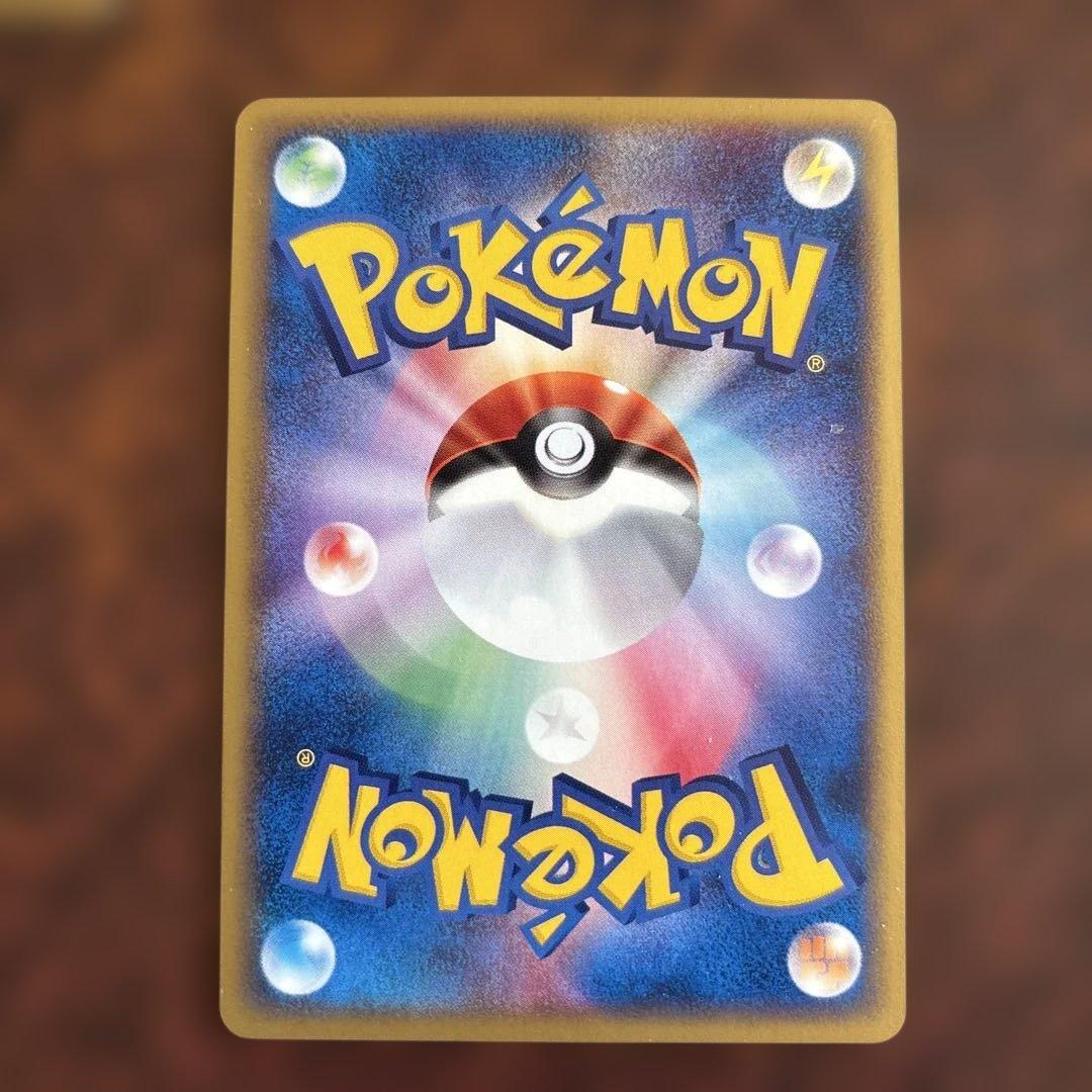 【希少 未鑑定美品】トレーナーズマガジンプロモセット(イーブイ進化3種)