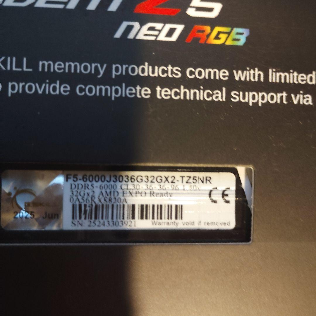 Trident Z5 Neo RGB 32Gb CL30 2枚(合計64GB)