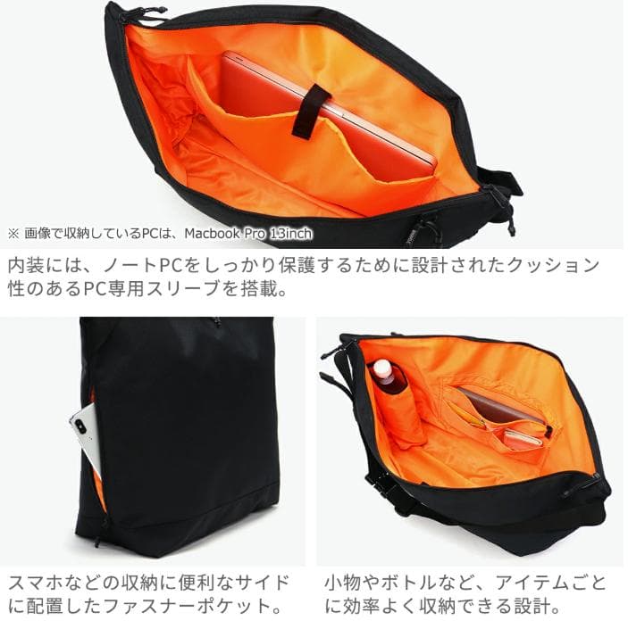 MAKAVELIC マキャベリック ショルダーバッグ