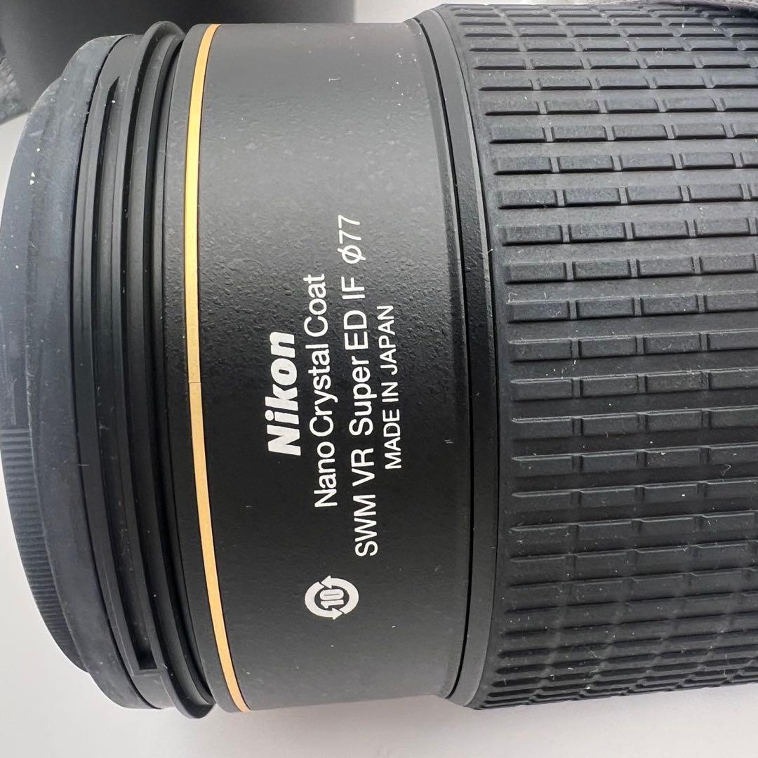 Nikon AF-S NIKKOR 80-400mm VR レンズ