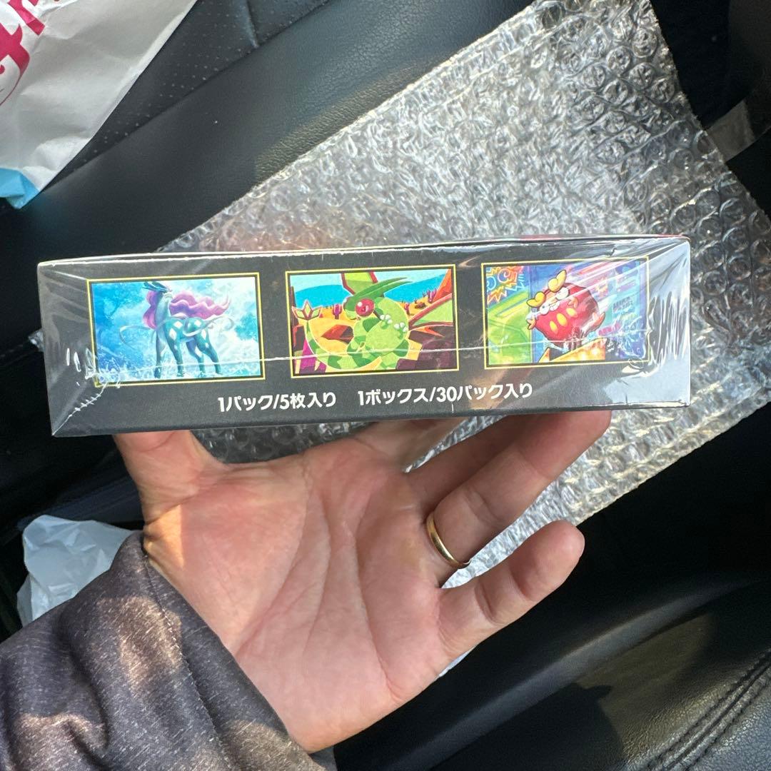 ポケモンカードゲーム インフェルノX 30パック入り