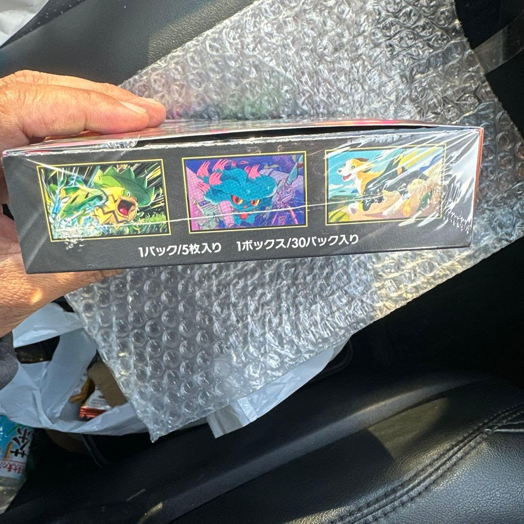 ポケモンカードゲーム インフェルノX 30パック入り