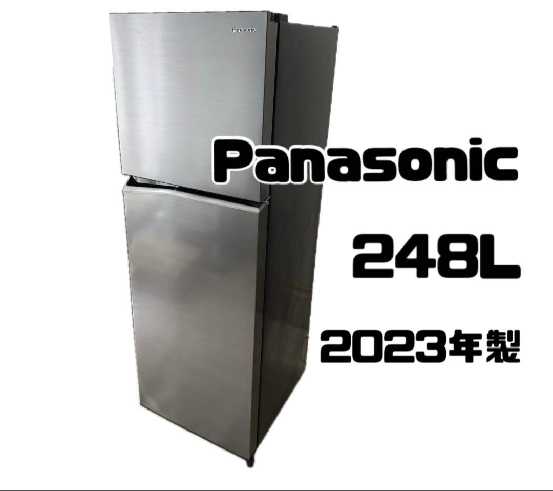 Panasonic 2ドア冷蔵庫 2023年製 NR-B252T-H 248L