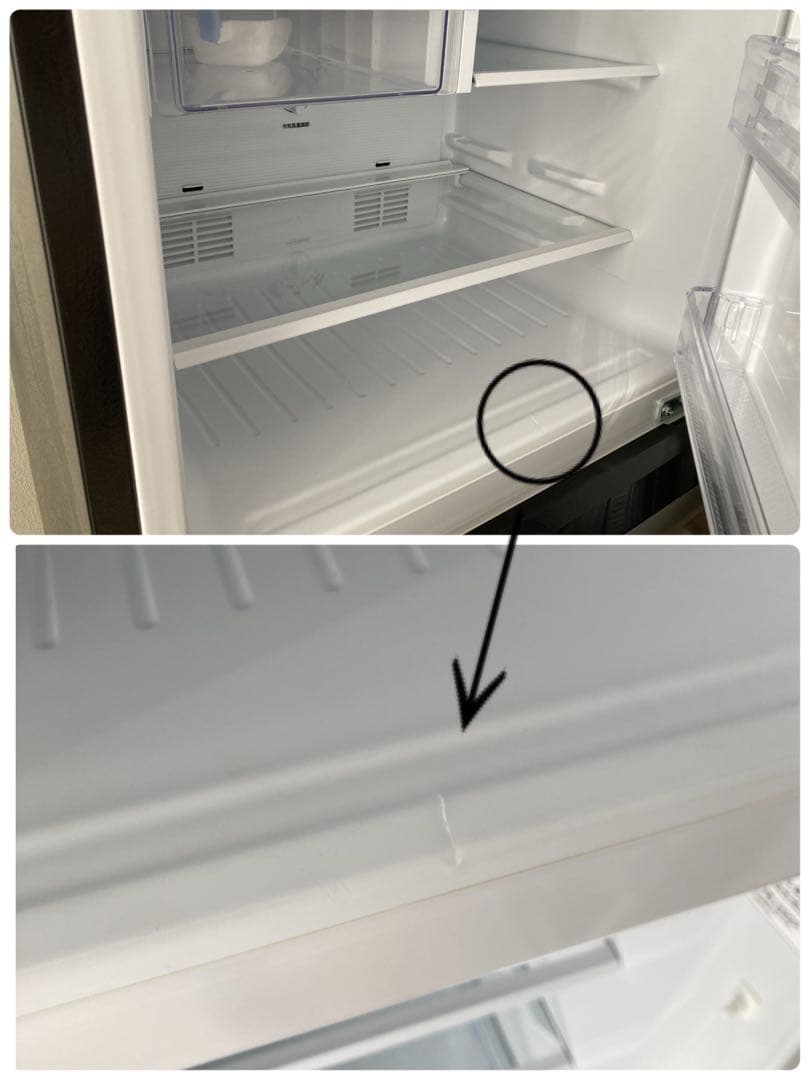 Panasonic 2ドア冷蔵庫 2023年製 NR-B252T-H 248L