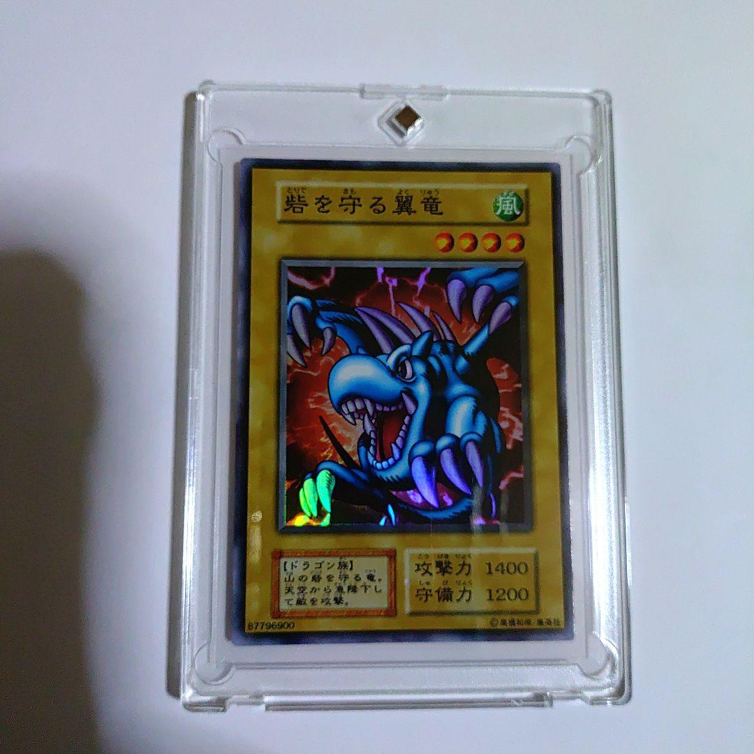 初期青い眼の白龍セット