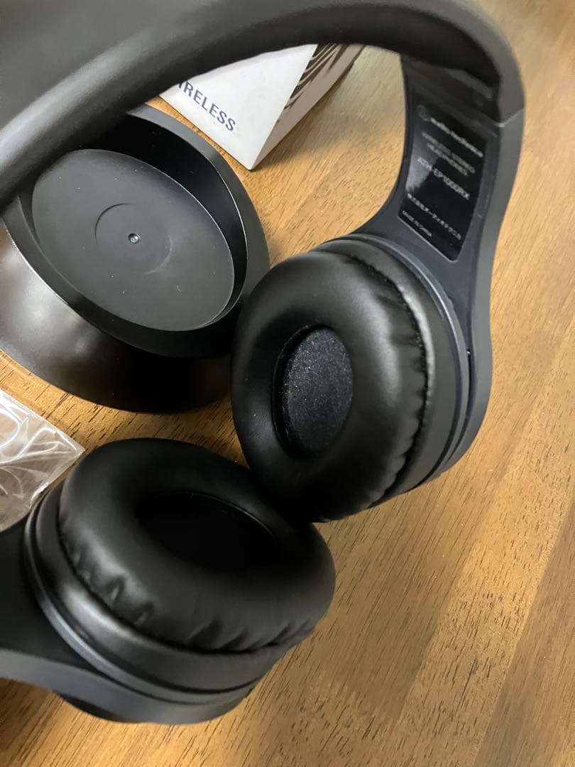 (美品) audio-technica ATH-EP1000IR ワイヤレスHP
