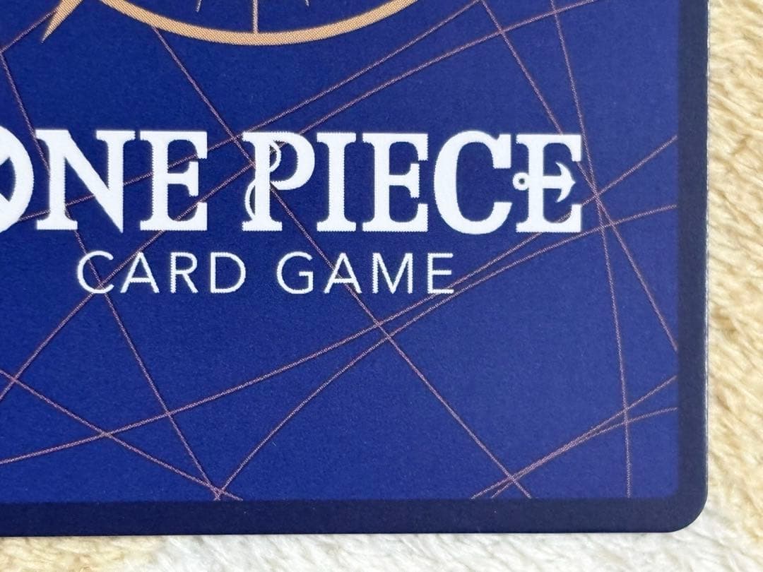 オ*リ様 ワンピースカード　ナミ R SP (スペシャルカード) OP01-01