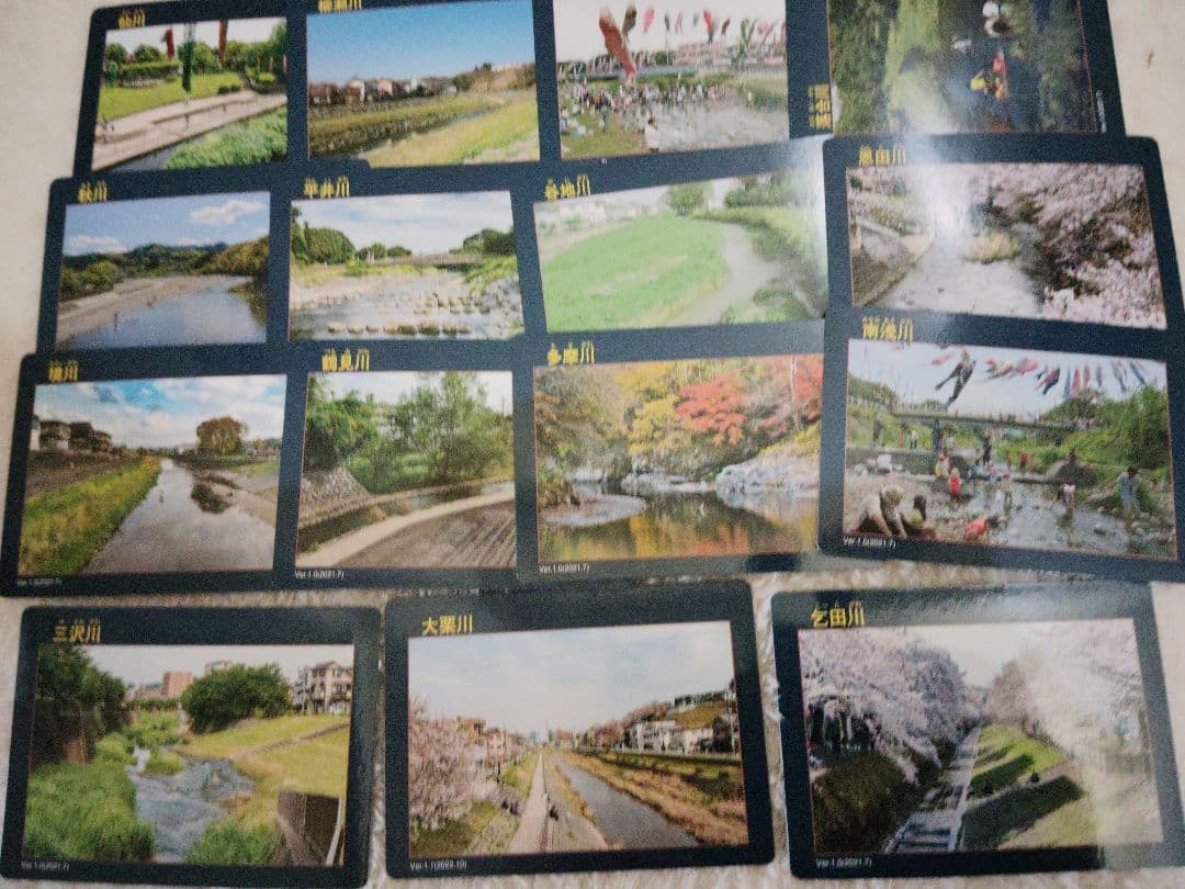 ダムカード【東京都】IKEカード、KAWAカード、砂防カード、水門カード