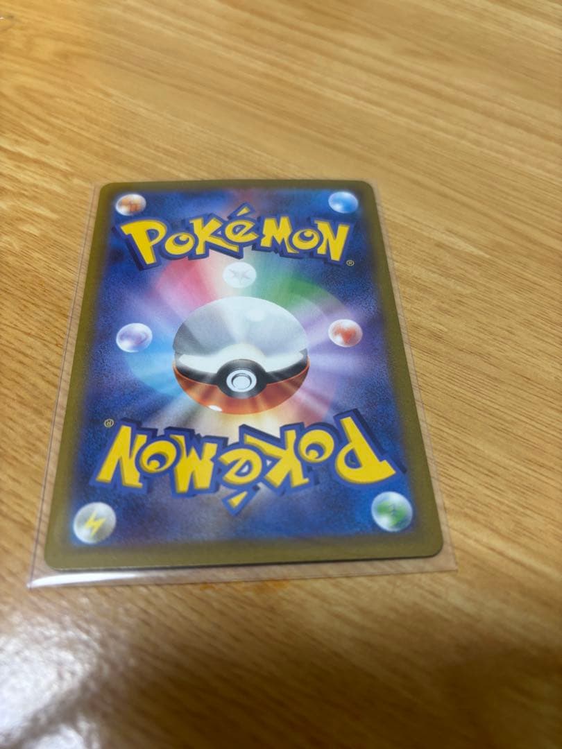 塩*キ様 メガゲンガーEX ポケモンカード