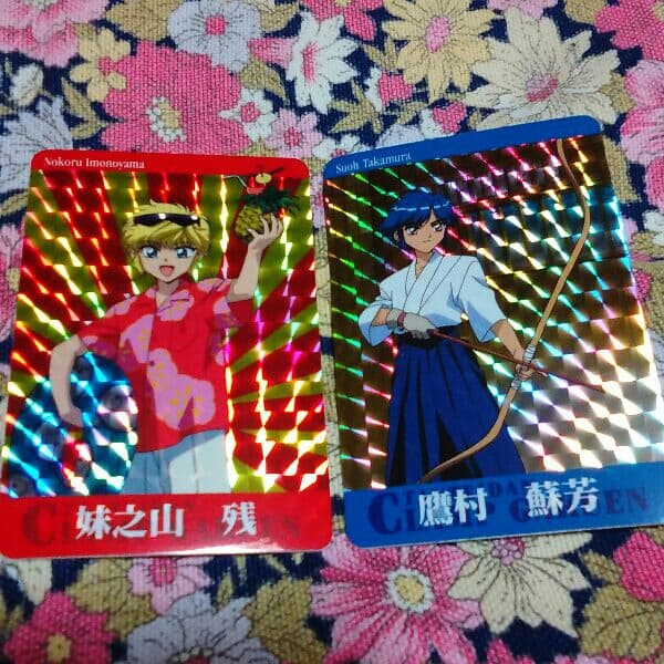 CLAMP学園探偵団キラ・カードセット