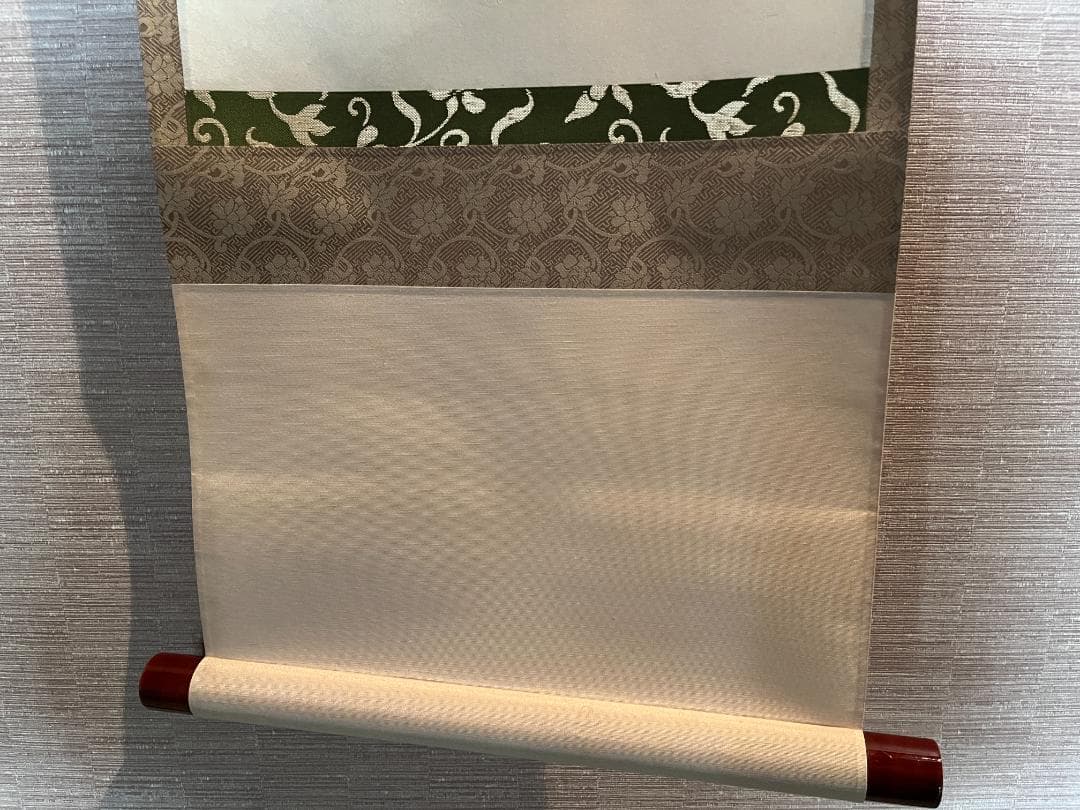 長谷川寛州　一行　軸　江月照松風吹　茶道具