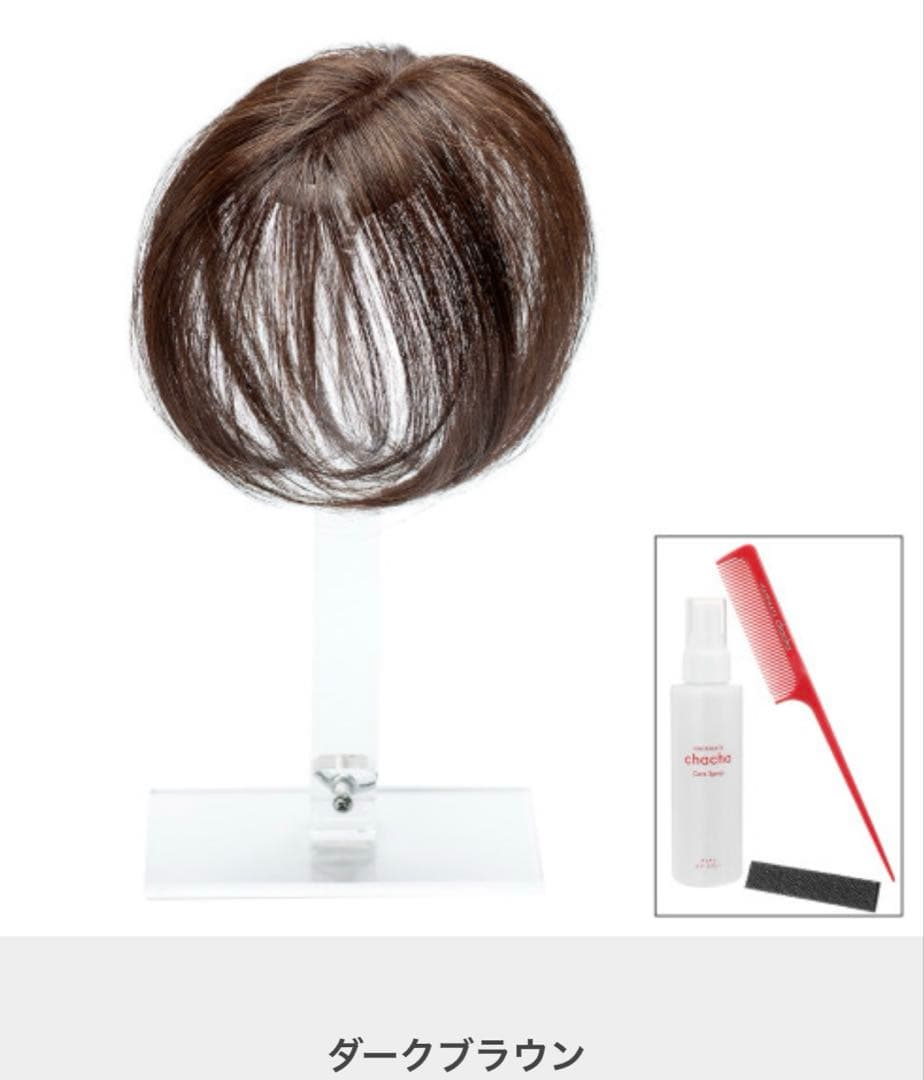 オーシャンママ‼︎