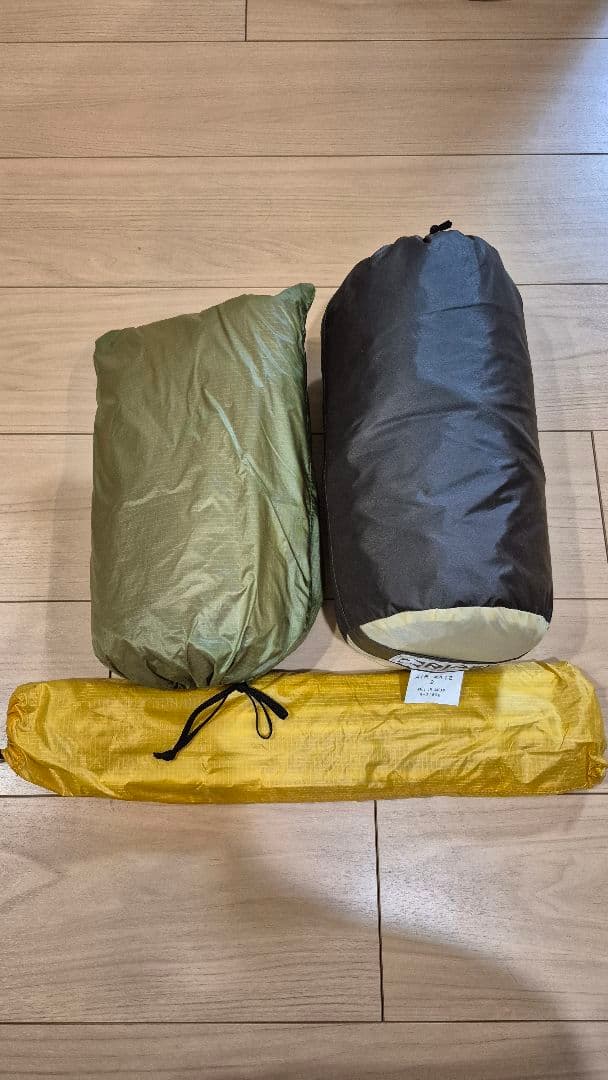 【良品】RIPEN AIR RAIZ2 山岳テント