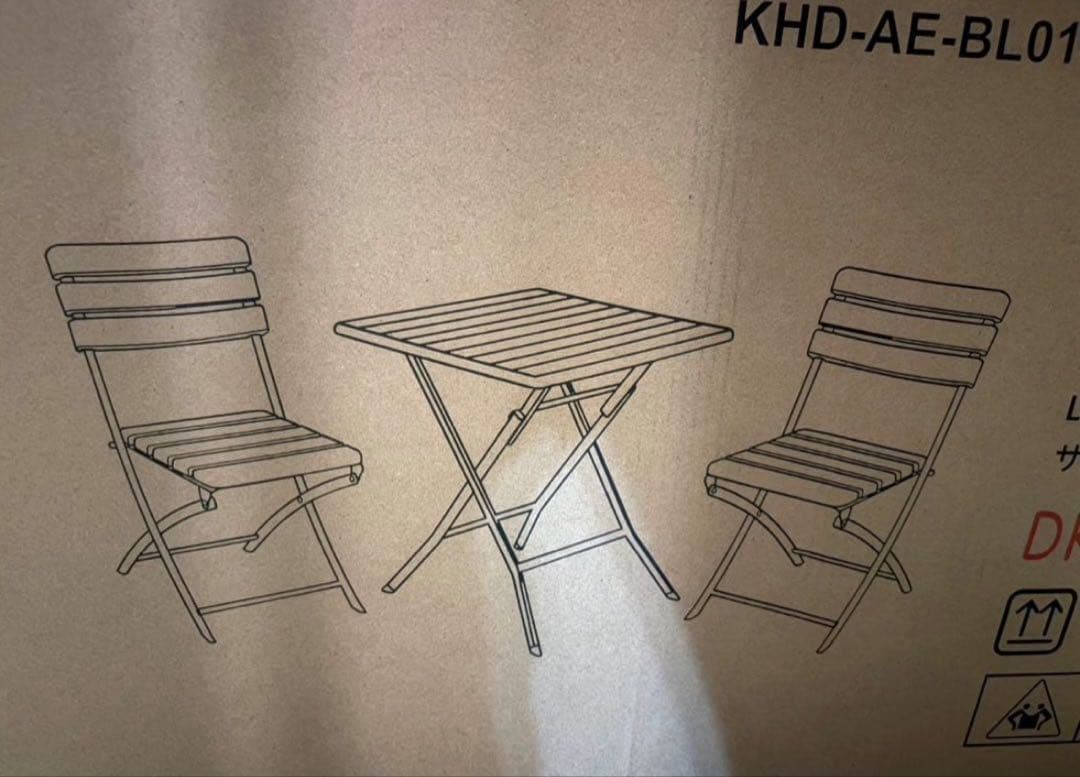 アウトドア テーブル チェアセット 3点セット 折りたたみ式 ガーデンテーブル