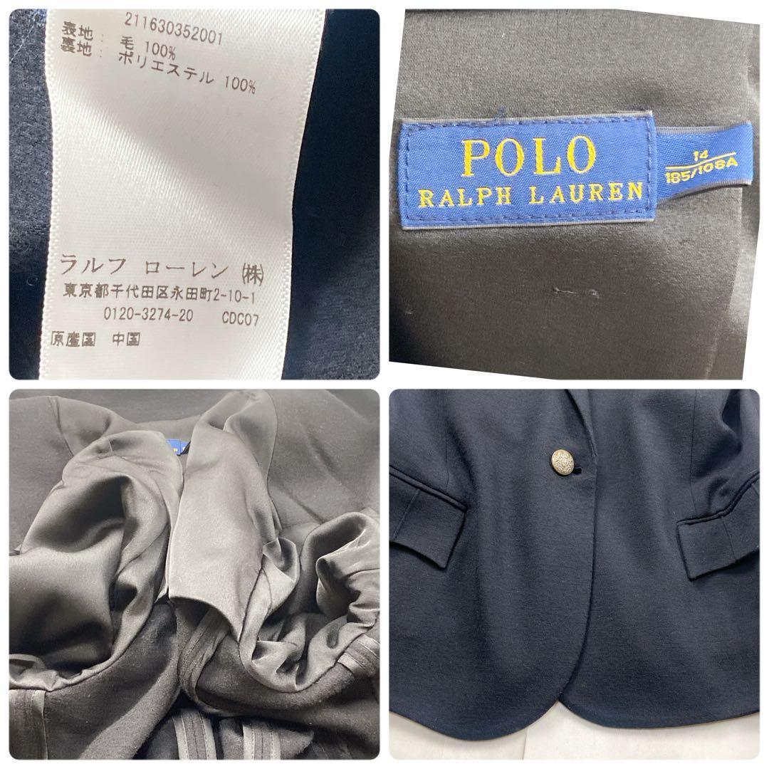 美品 貴重 レア ナポレオン ジャケット 針金カフス LL相当 シルバー