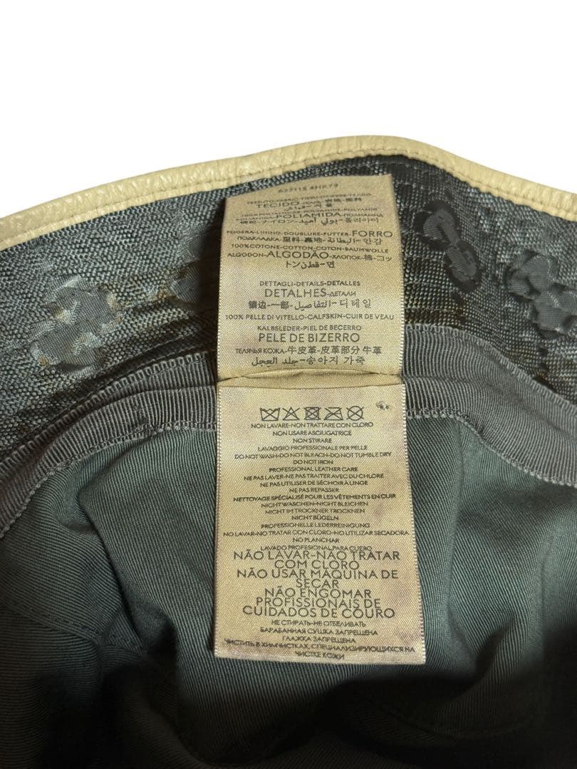 GUCCI Off The Grid GGロゴ総柄 バケットハット