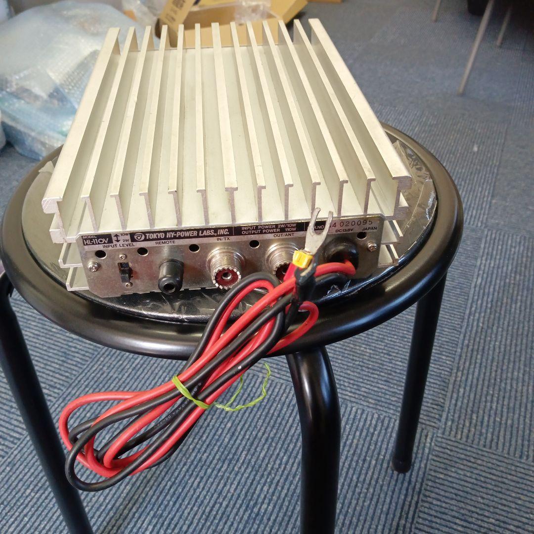 パワーアンプ TOKYO HY-POWER HL-110V　ジャンク品