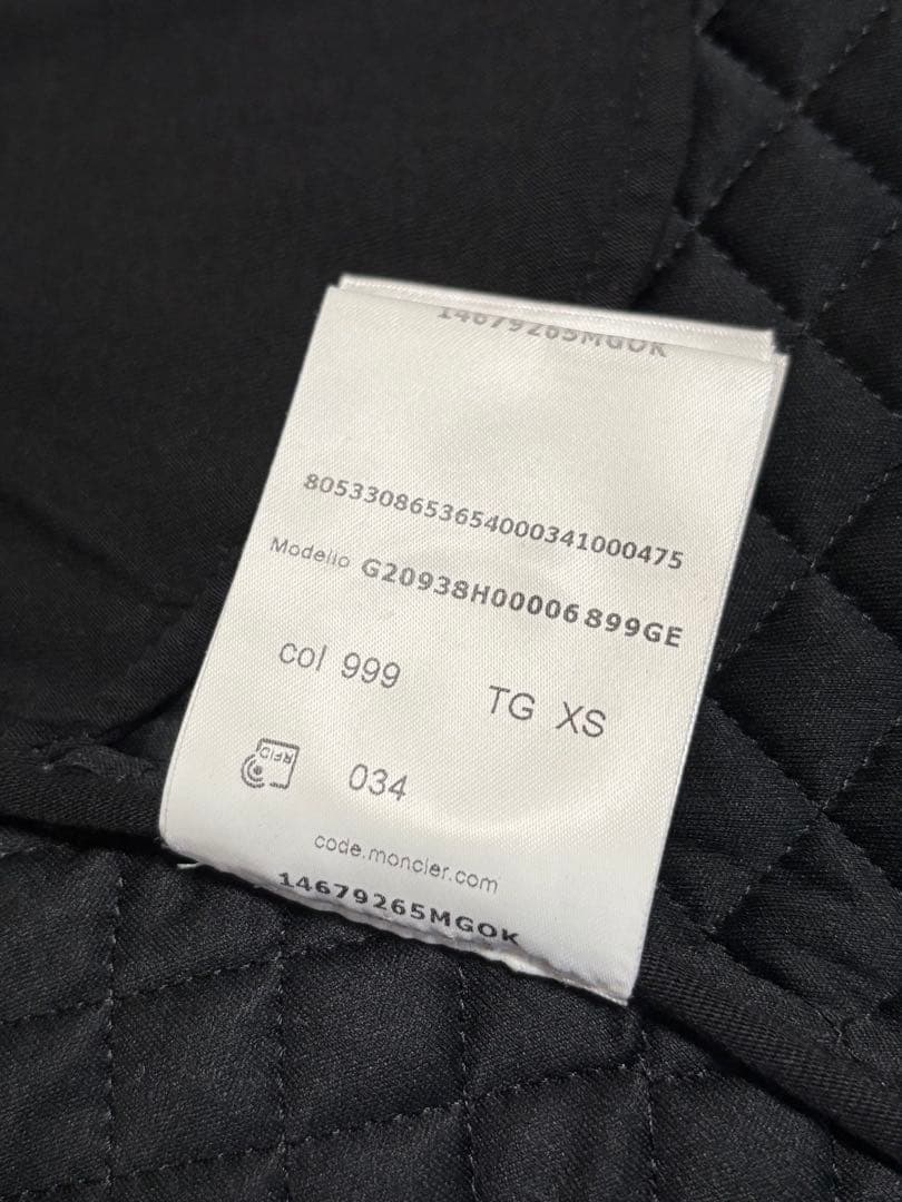 モンクレール　スカート キルティング　黒　xs